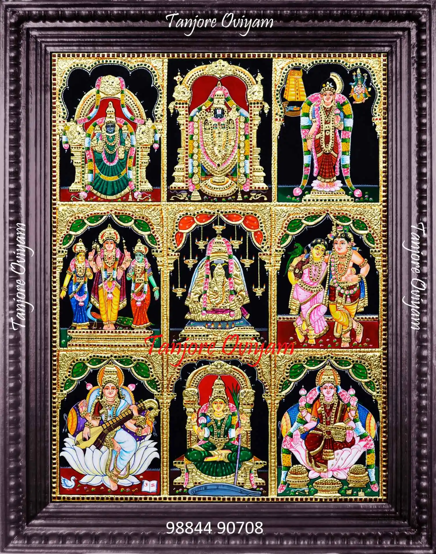 Tanjore Painting All Gods In One Frame | 9 Gods Tanjore Painting